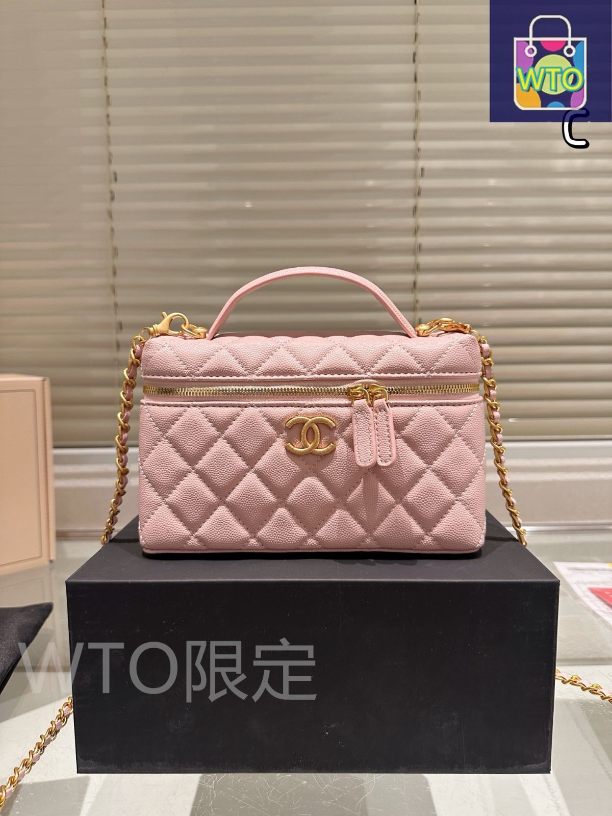 今日特価】Chanel 25C Long Box Makeup Bag - シャネル 25C