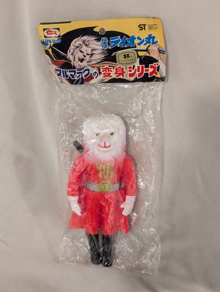 ブルマァク ミニサイズ 快傑ライオン丸/胸金模様 130mm