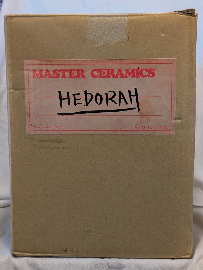 MASTER CERAMICS ヘドラ 陶器製(黒/紫/緑マーブル) - メルカリ