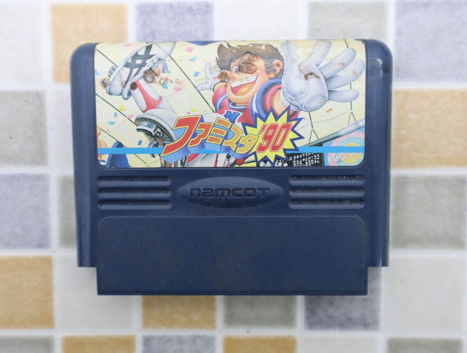 ファミリーコンピュータ™ソフト「ファミスタ’90」の出品です。 バンダイナムコエンターテインメント FC ファミスタ'90 箱説付