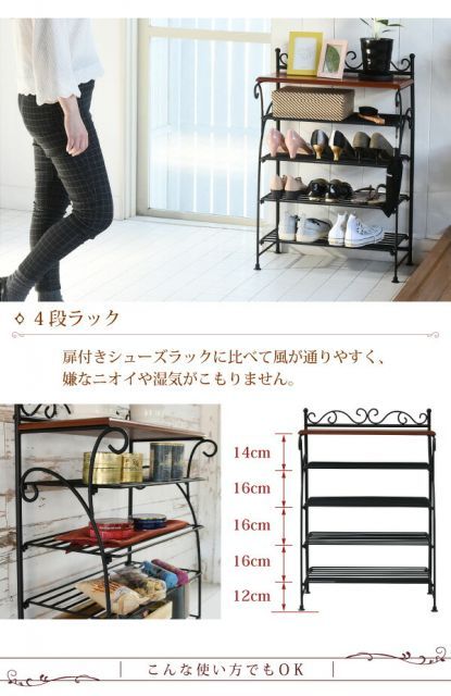 玄関 一人暮らし