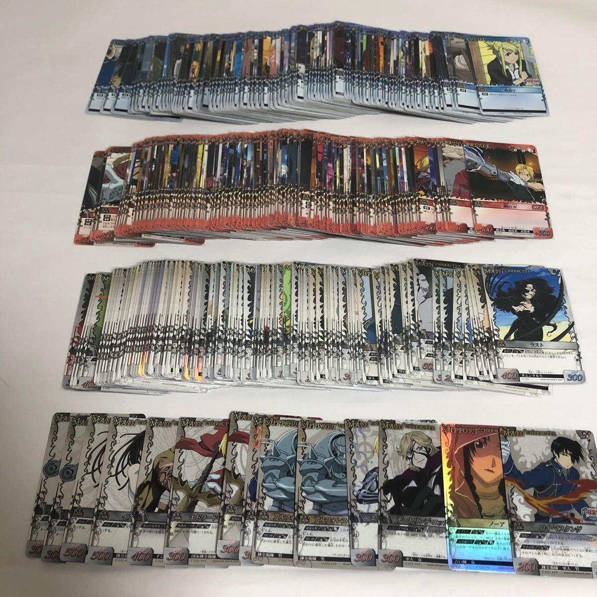 ヴィヴィアンウエストウッド】変形スカート 緑チェック オーブボタン