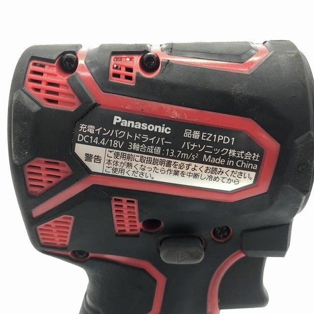 Panasonic パナソニック