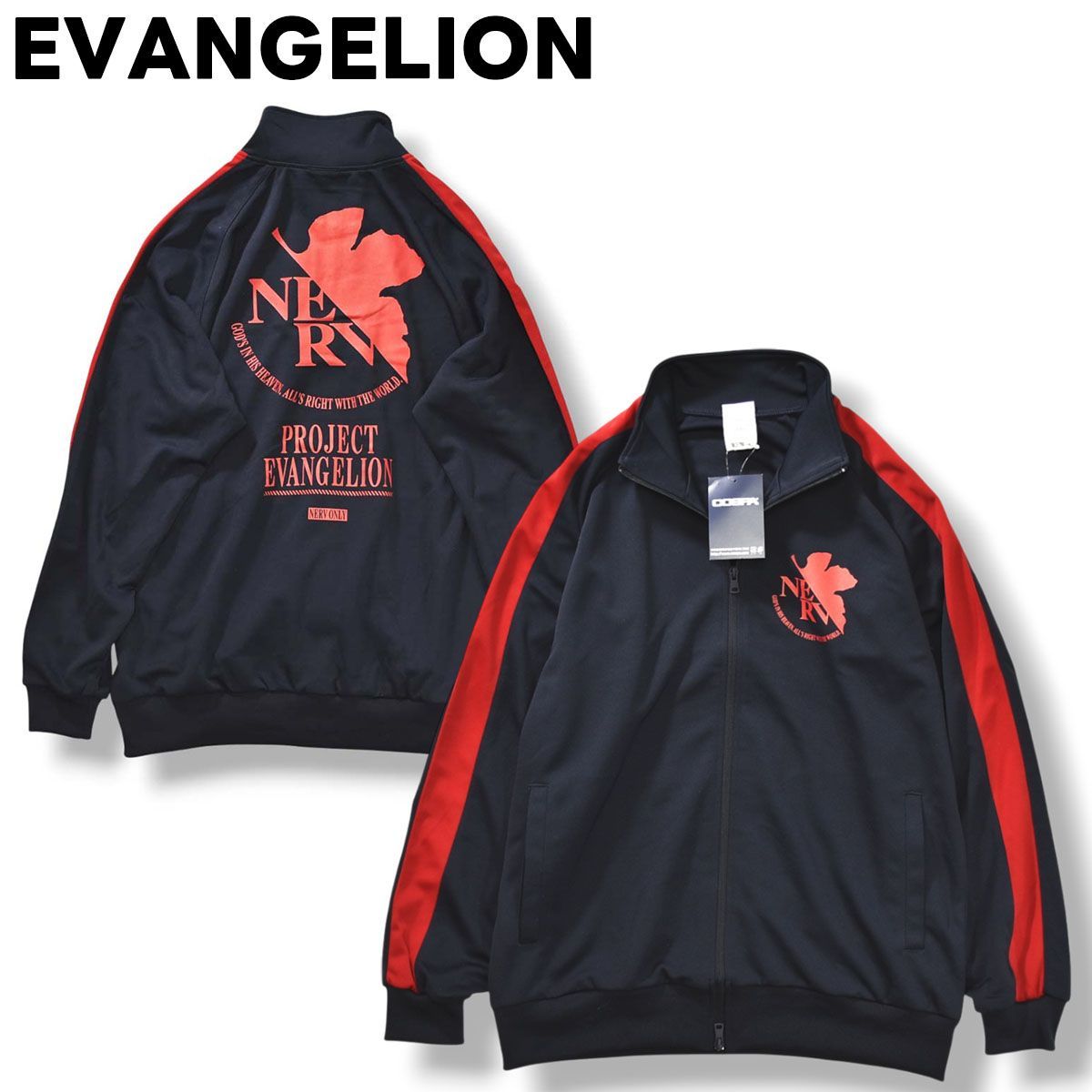 未使用】 【タグ付き】 新世紀 エヴァンゲリオン EVANGELION ネルフ