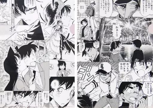 名探偵コナン　キッド　新一　コナン　平次　クリアファイル 名探偵コナン キッド 新一 コナン 平次 クリアファイル Amazon