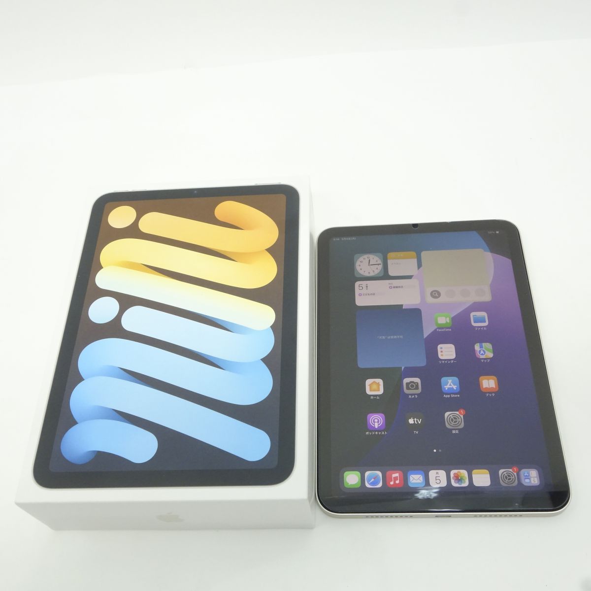 Apple iPad mini 8.3インチ 第6世代 Wi-Fi MK7V3J|A 256GB スターライト 2021年秋モデル