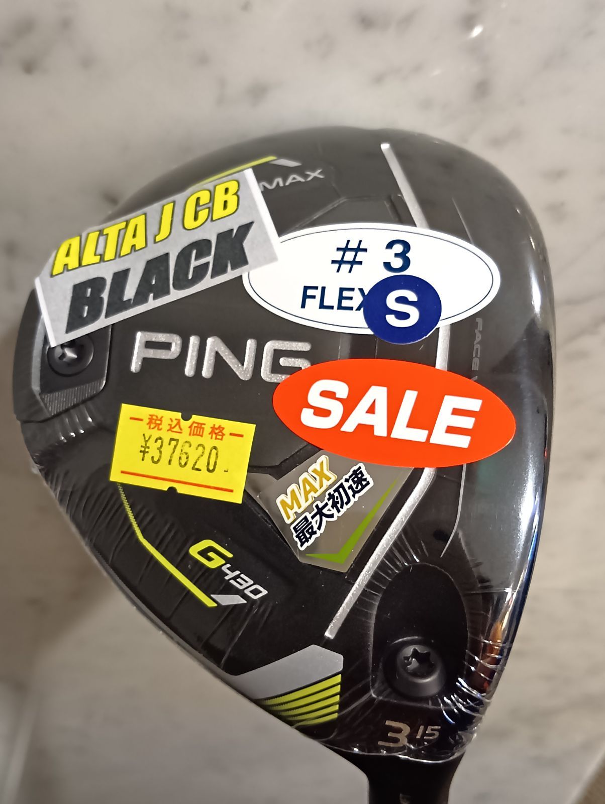 Fw ♥ ピン PING G430 MAX フェアウェイウッド メンズ 右用 3|S ALTA J CB BLACK 日本正規品 新橋店