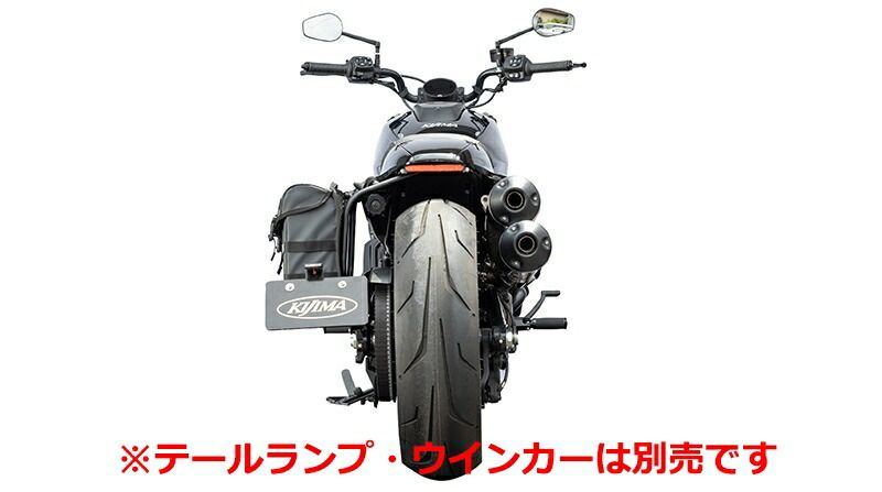 ナンバーサイドマウントキット