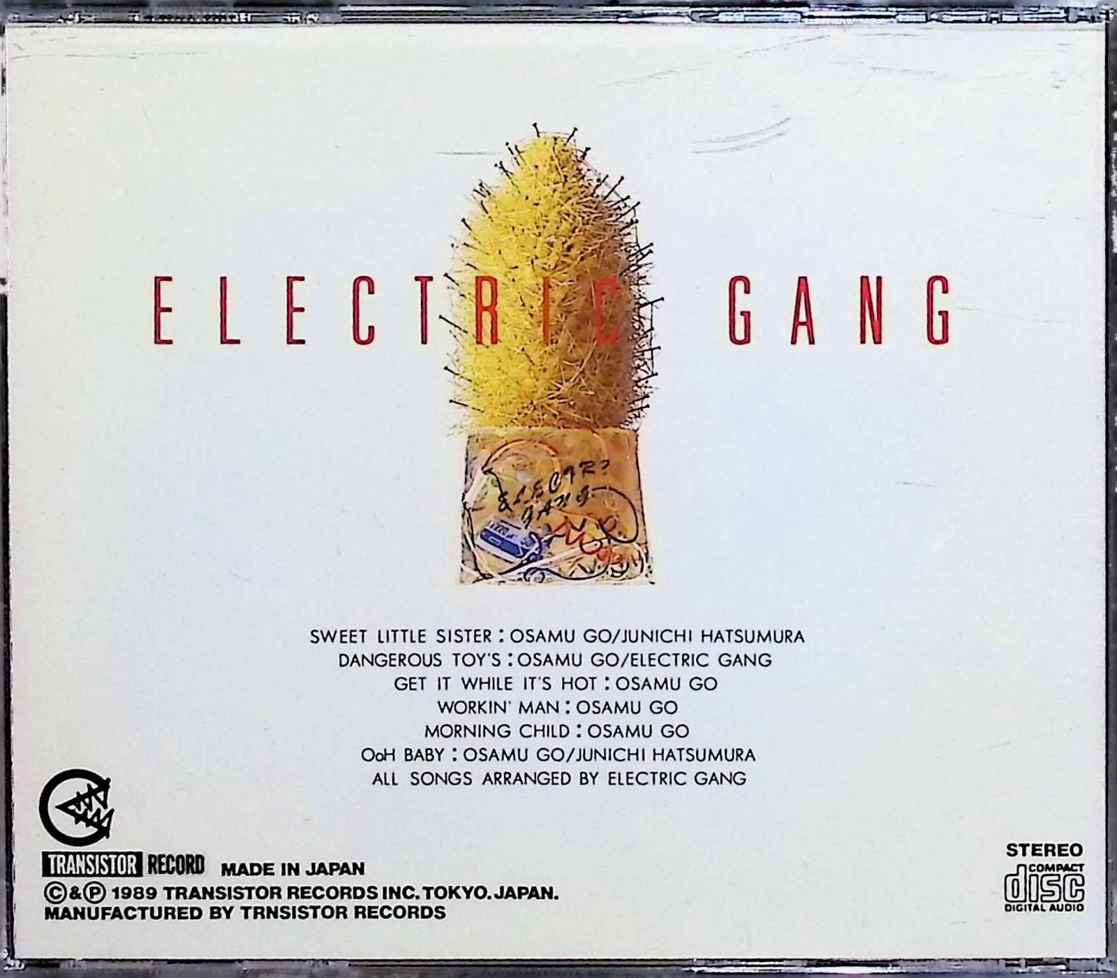 エレクトリック・ギャング[ELECTRIC GANG] / エレクトリック・ギャング[ELECTRIC GANG] (CD) Amazon.co.jp: ELECTRIC GANG: ミュージック