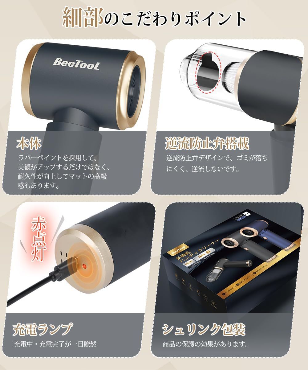 人気 メーカー付 USB充電式 乾湿両用 業務用/車用清掃/家具/家庭用 超