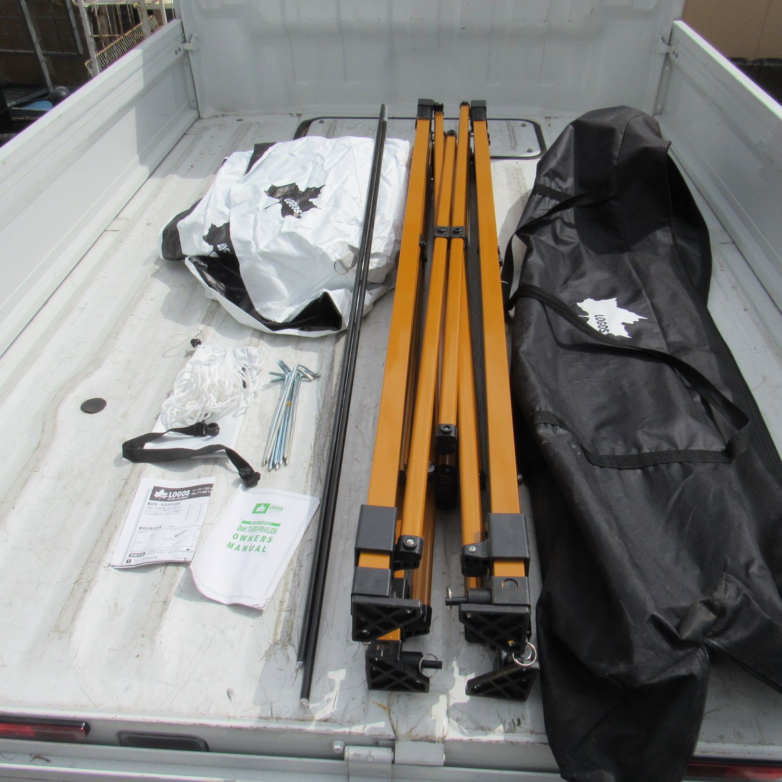 エキスパート藤沢辻堂店