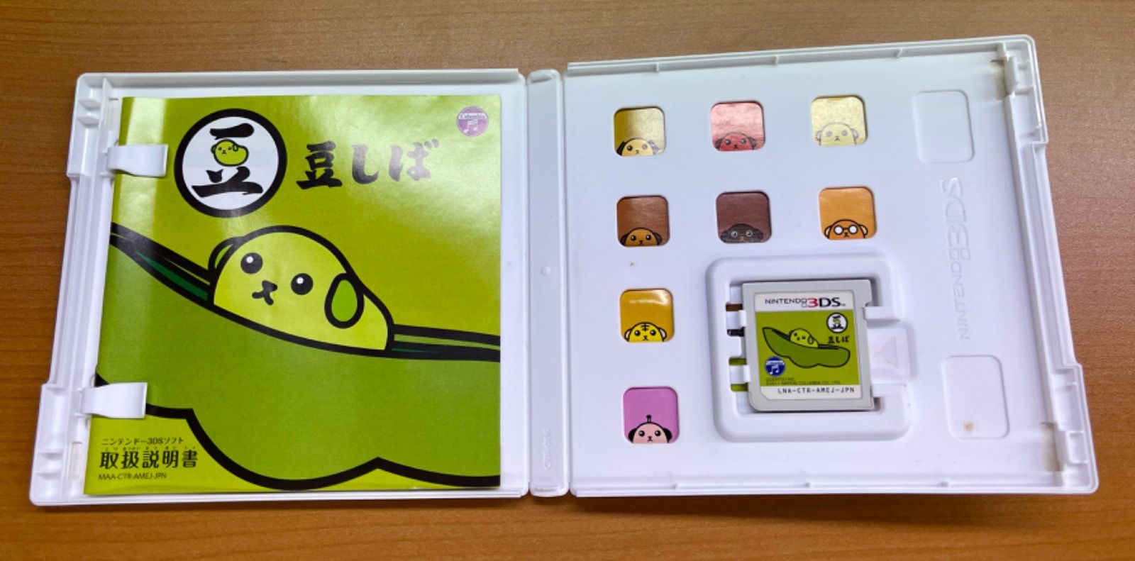 豆しば ☆Nintendo 3DS ソフト - メルカリ