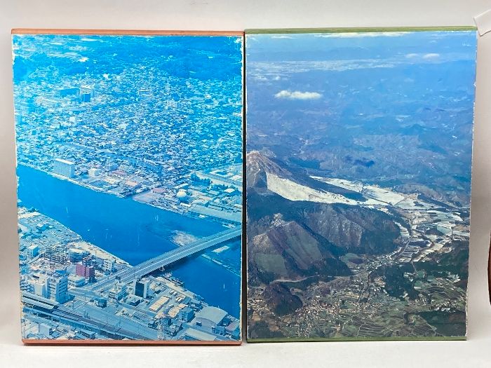 島根県航空写真集 ふるさと飛行 「くにびき国体開催記念」続・ふるさと飛行　２冊セット　山陰中央新報社