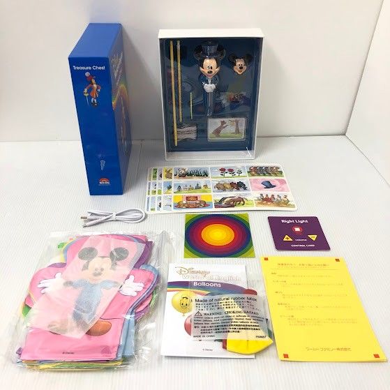 ディズニー英語システム メインプログラム Blu-ray 最新 2019年 未開封