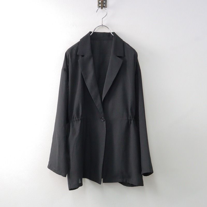 ジャーナルスタンダード　ドロスト　シアージャケット 楽天市場】ドロストシアージャケット JOURNAL STANDARD relume