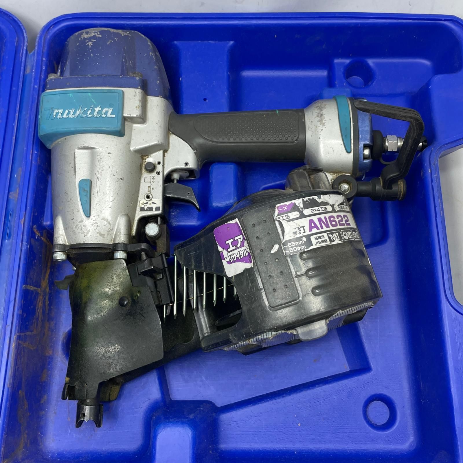 MAKITA マキタ エア釘打ち AN622 常圧 65mm 000001145