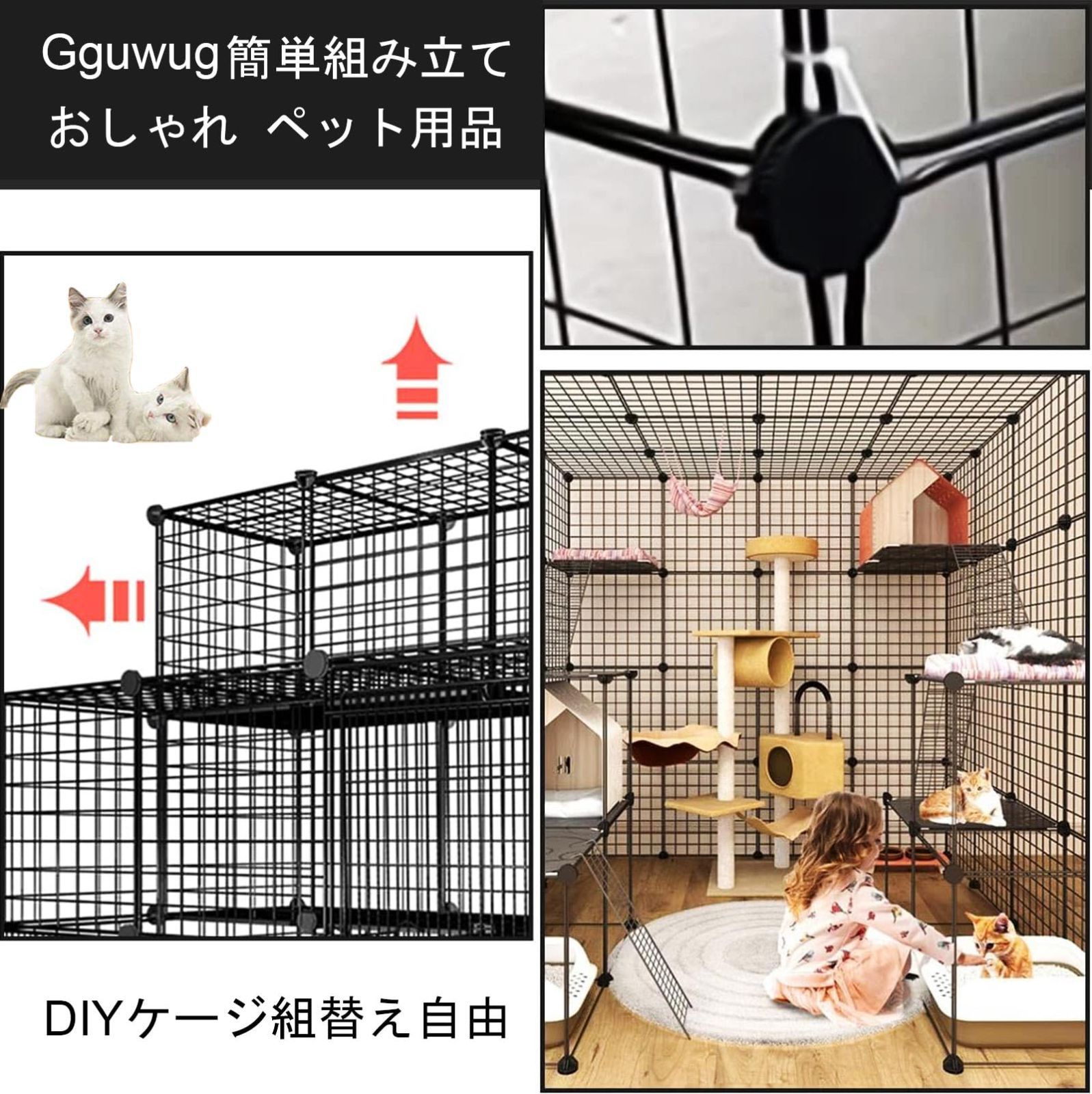 大型猫