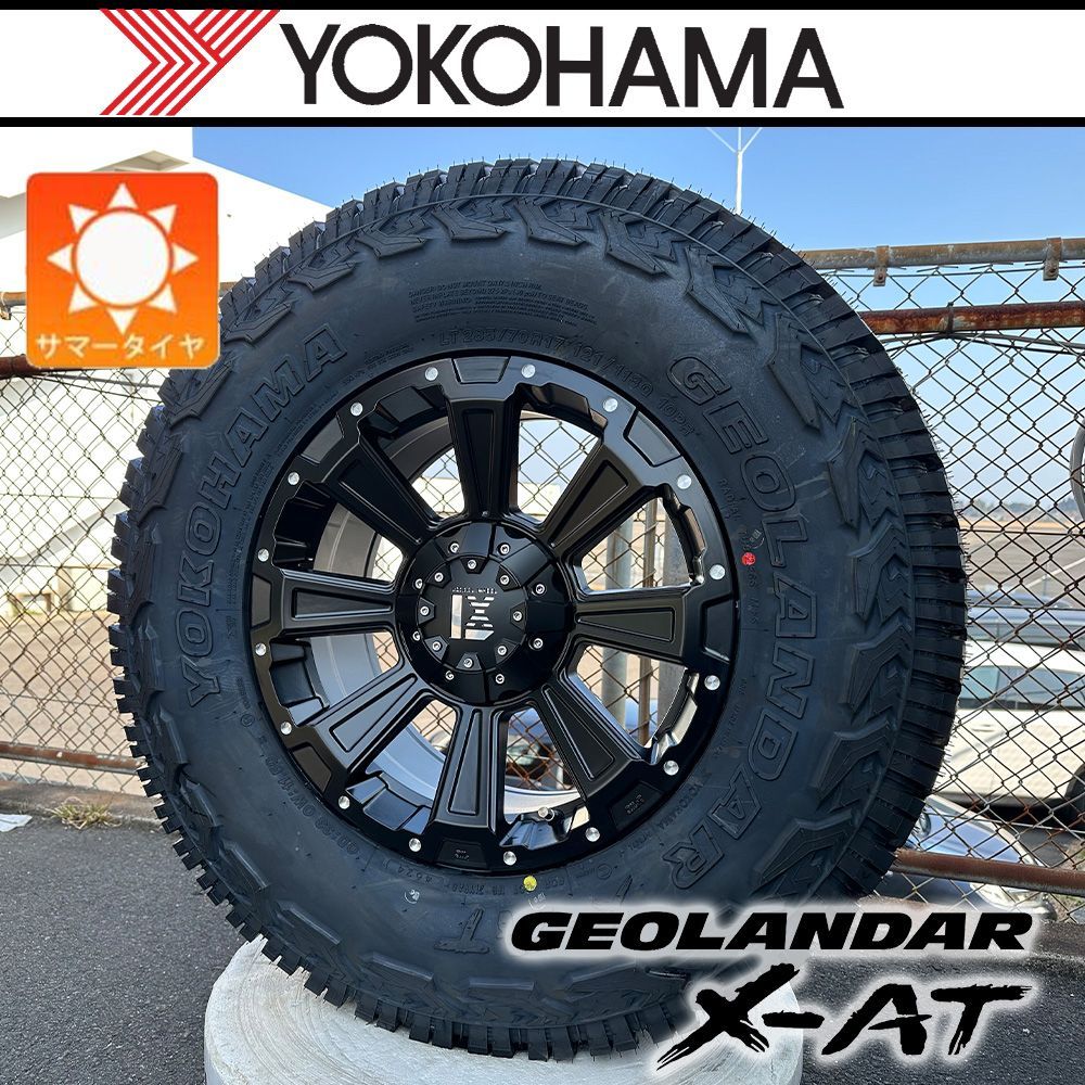 Amazon.com: Yokohama Geolandar X-AT All Terrain LT285/70R18
