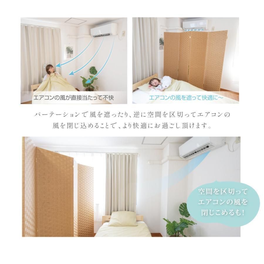 目隠し 折りたたみ