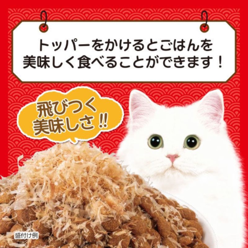かつお