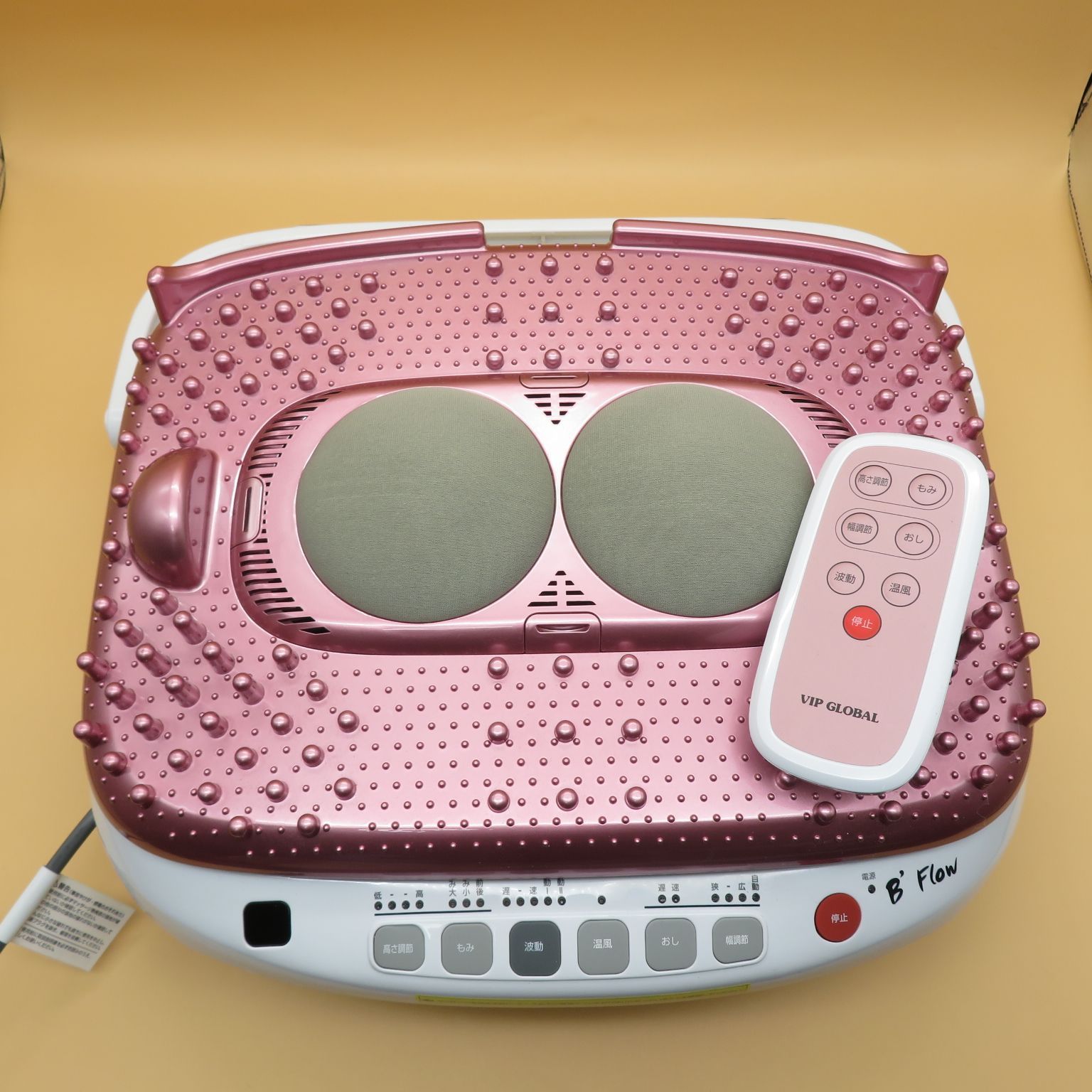 B' Flow ピンク B Flow ビーフロー ピンク