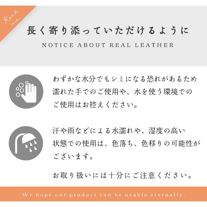 アイホン17プロマックス 手帳