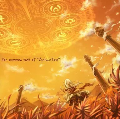 同人音楽CDソフト アルティナ トスの召喚壁に捧ぐ for summon wall of ”Artina Toss” | Hagall×152Hz