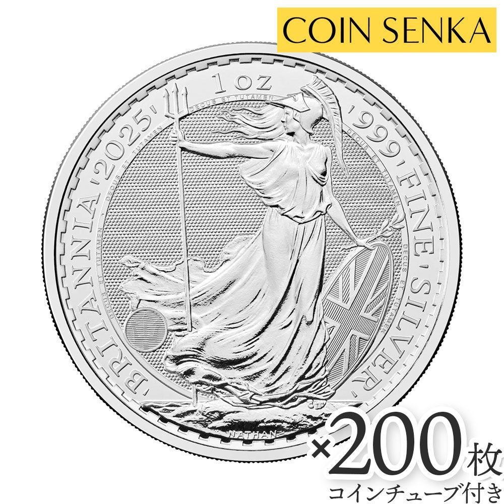 イギリス 2025 チャールズ3世 ブリタニア 2ポンド 1オンス 銀貨