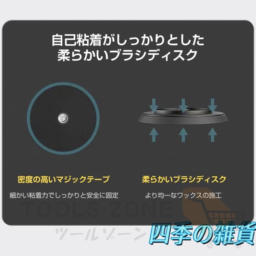 収納バック付き