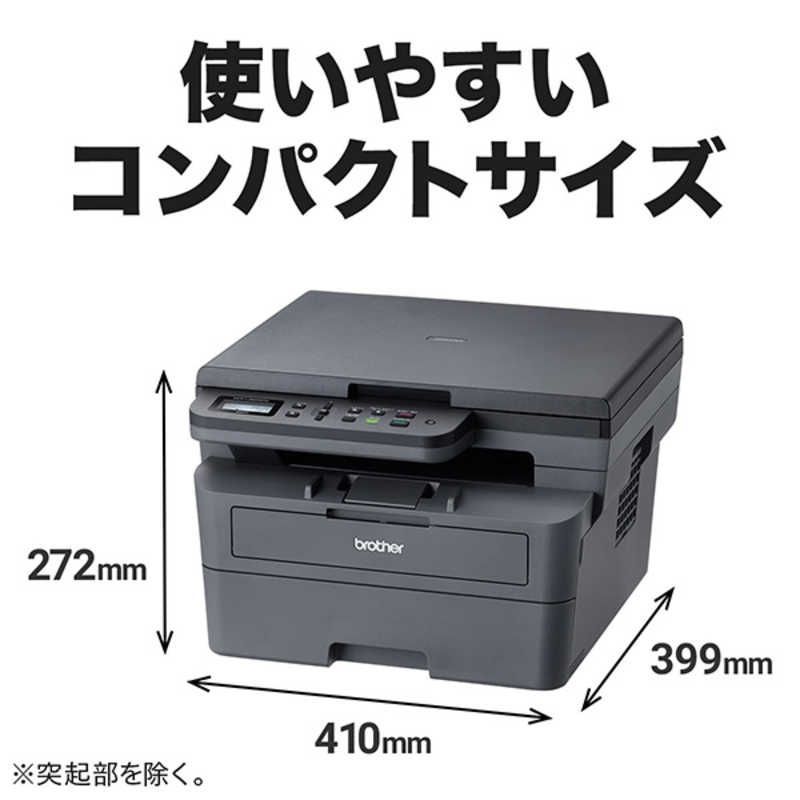 ブラザー brother