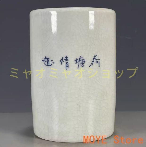 パステル花鳥紋筆箱 書道具 文房具 現代工芸品 美術品 置物 パステル花鳥紋筆箱 書道具 文房具 現代工芸品 美術品 置物