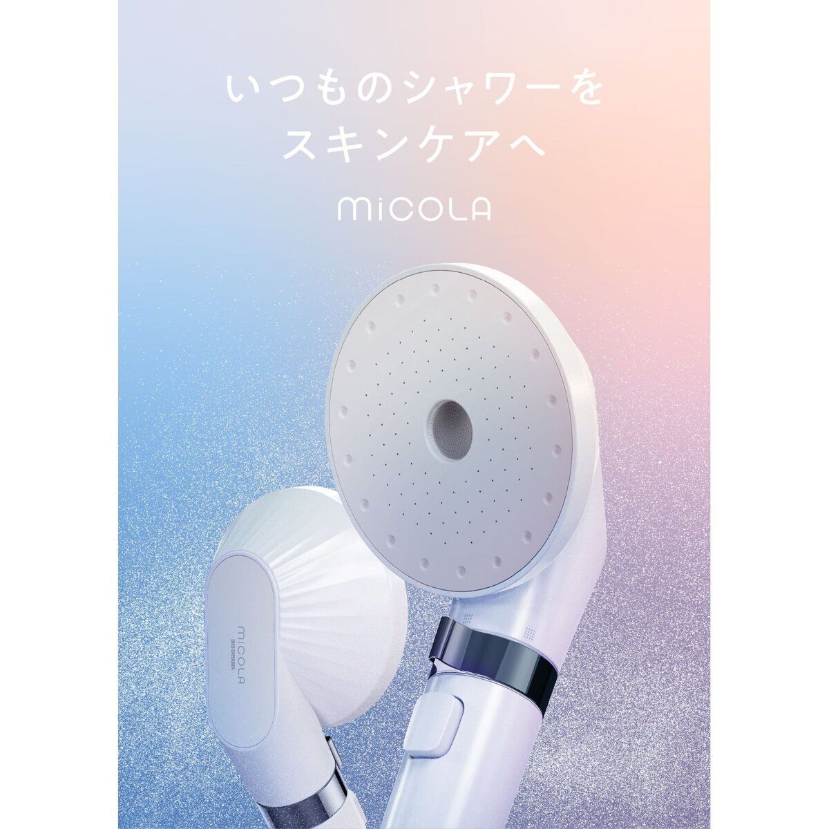 SH-M01-W ct70368