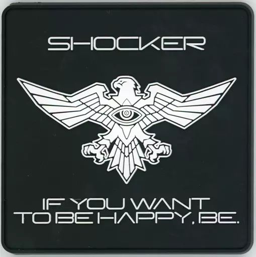 中古】コースター SHOCKER ラバーコースター 「一番くじ シン・仮面