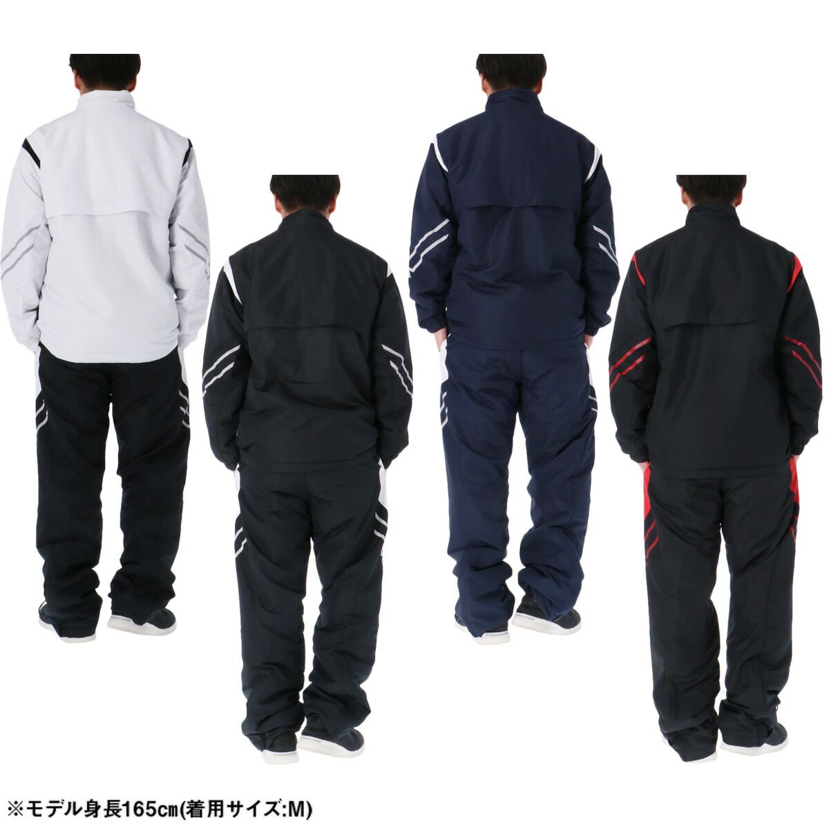 トレーニングウェア