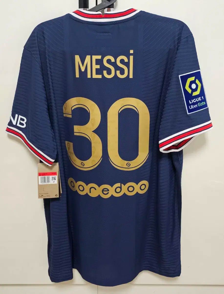【レア／正規品／新品タグ付】PSG メッシ バロンドール受賞記念 ユニフォーム レア／正規品／新品タグ付】PSG メッシ バロンドール受賞記念