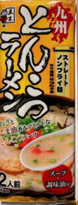 九州とんこつラーメン 五木食品 ねぎとごま油香マイルドな豚骨スープ