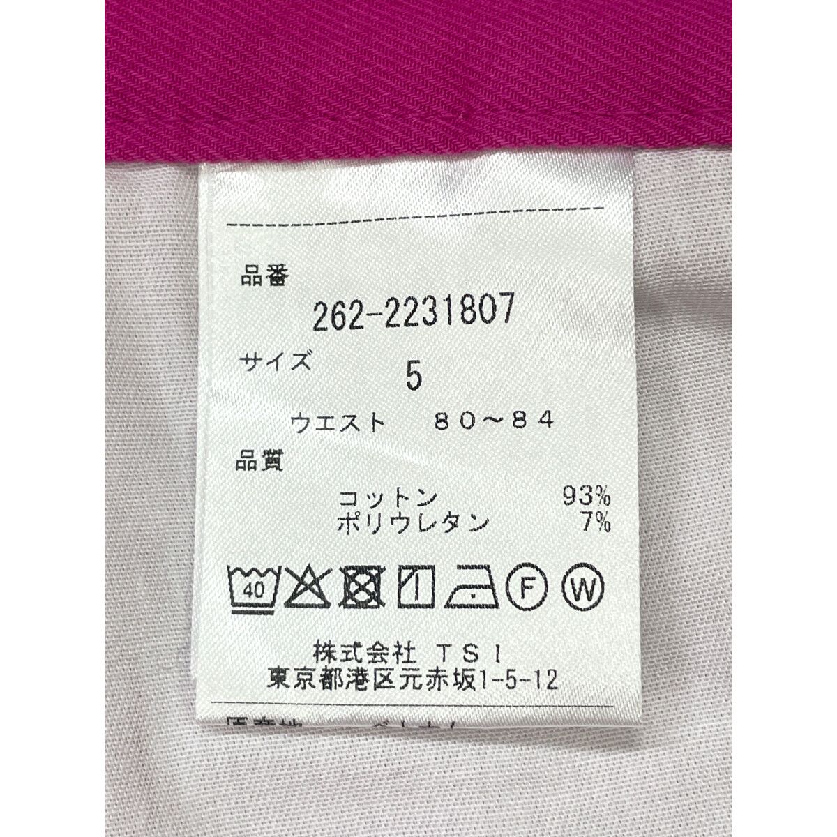 中古 メンズ ジャックバニー Jack Bunny!! パンツ 5(L) 濃ピンク
