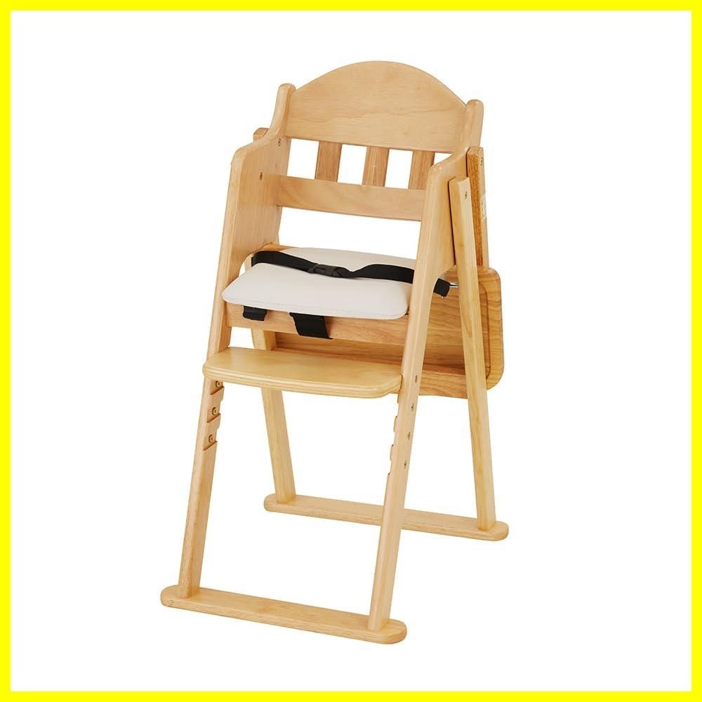KATOJI 22409 カトージ 木製ワイドハイチェア ベビーチェア 折り畳み