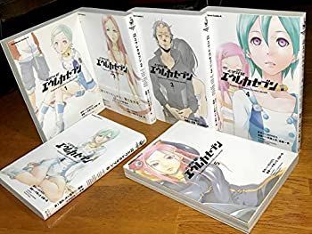 【中古-非常に良い】 交響詩篇エウレカセブン コミックセット (カドカワコミックスAエース) [セット]
