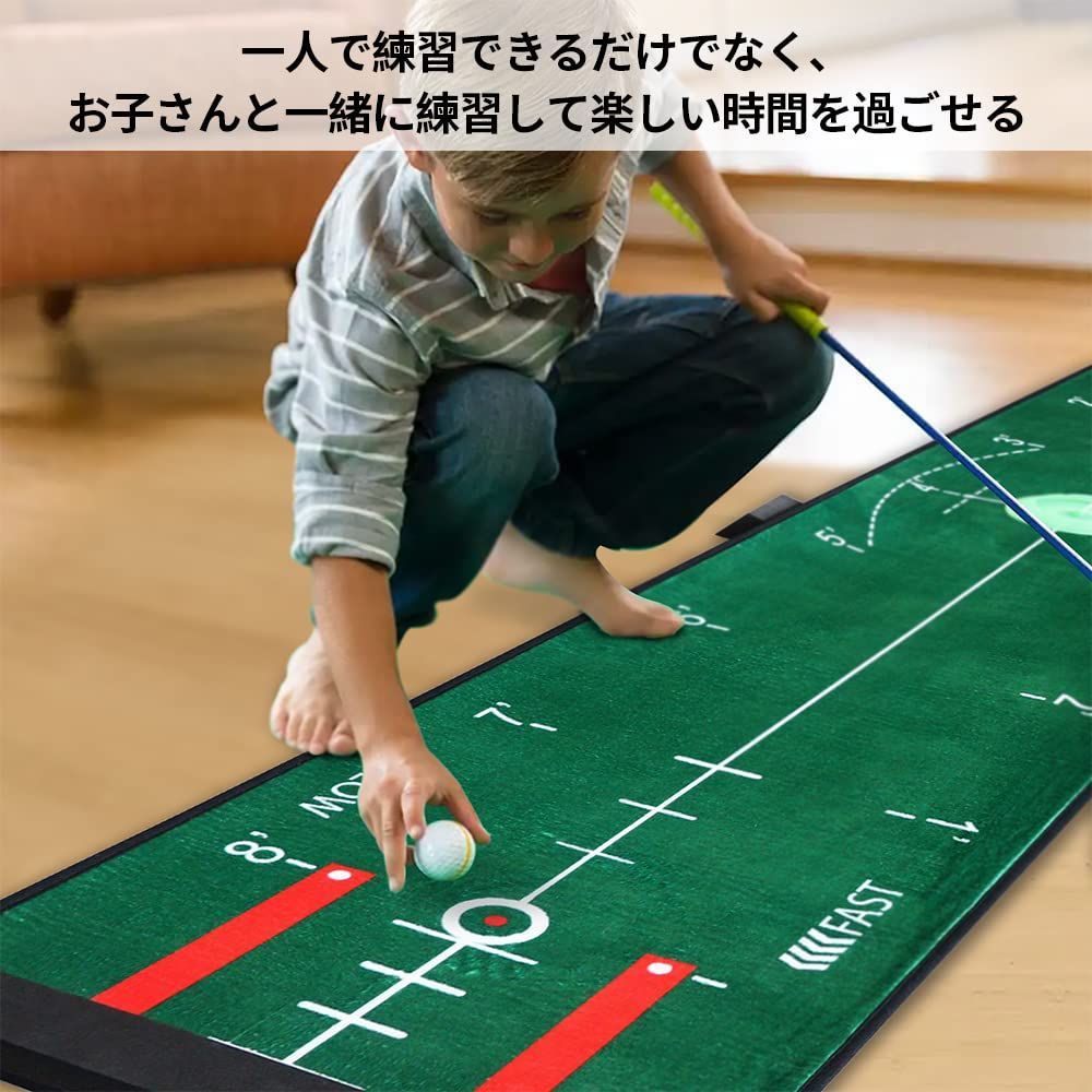 Aucuda パター練習マット300X50cm 四つの速度パター マット 4点セット パッティング練習器具 跡が残る ゴルフ練習器具 斬新な仕様 ゴルフ練習マット  ゴルフパター練習器具 屋内屋外 傾斜マット 初心者 練習用 大型 - メルカリ