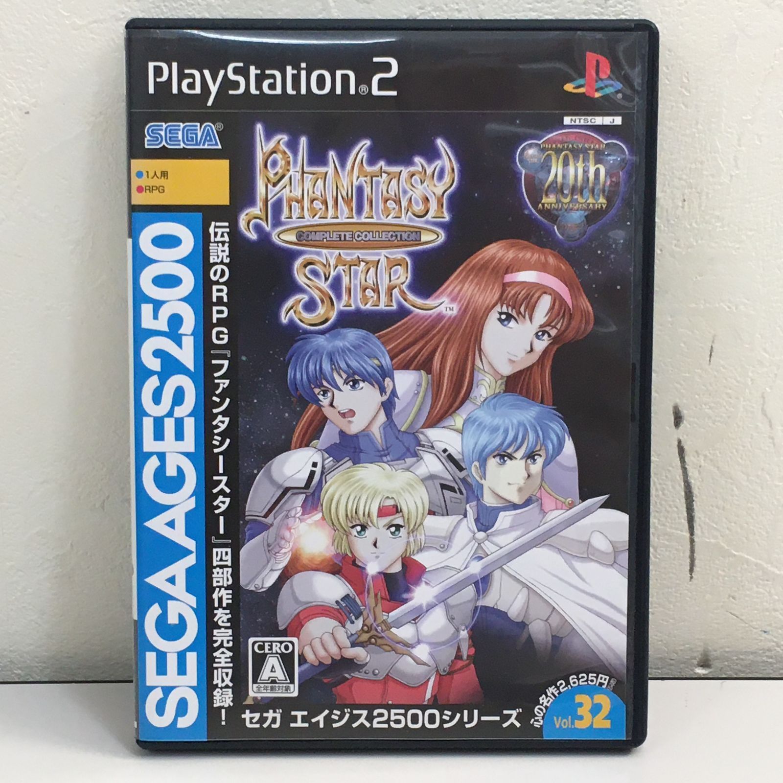 代ゼミ】『高校生物基礎 鈴川茂先生 第1講授業ノート』 +α 代ゼミ