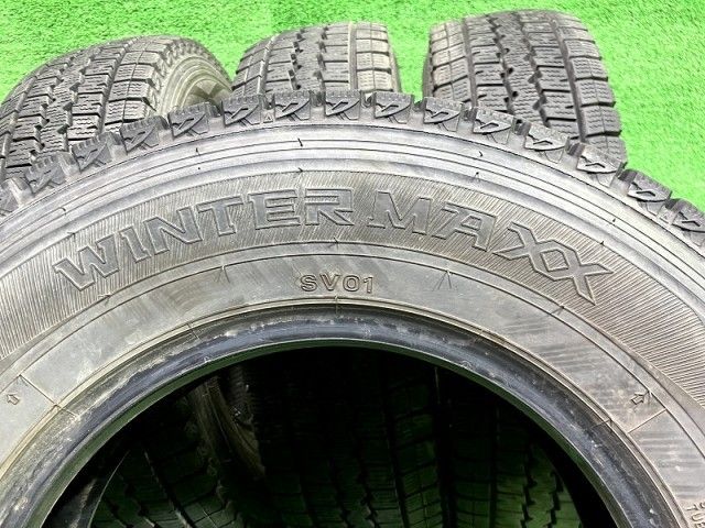 DUNLOP