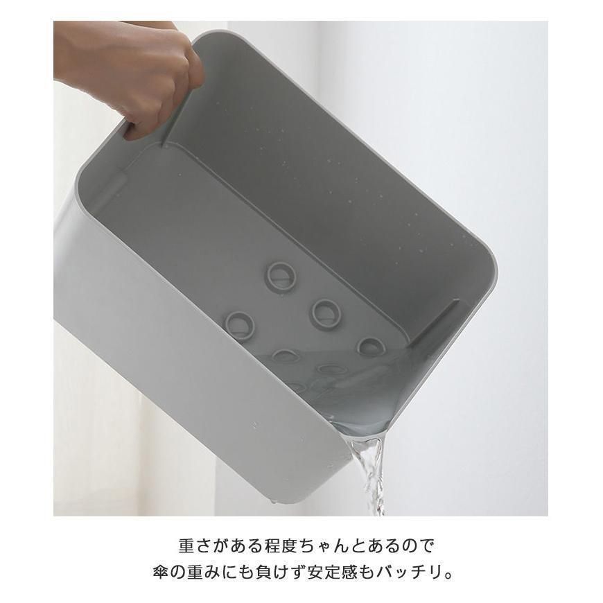 カサ立て 玄関収納