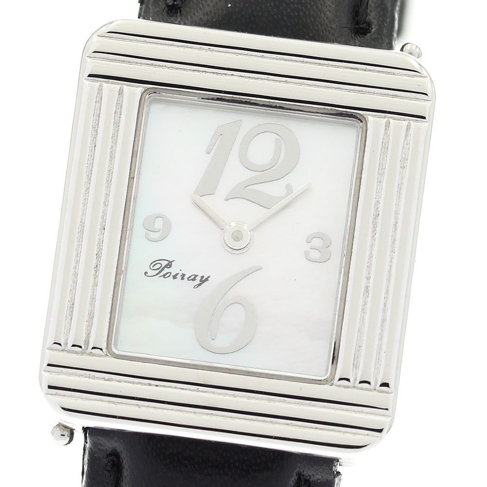 純正】poiray ポアレ マ・プルミエ用 レザーベルト 【公式通販】