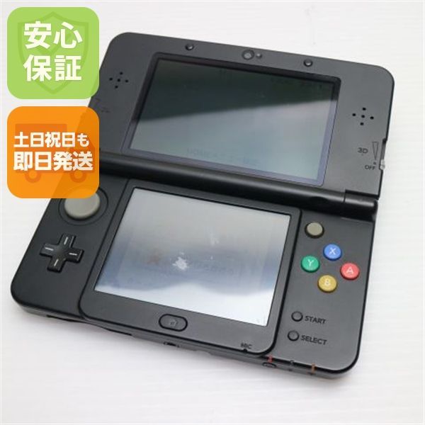 良品中古 Newニンテンドー3DS ブラック 即日発送 game 任天堂