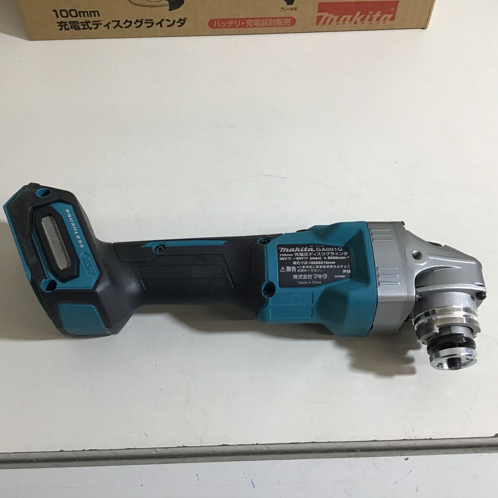 100mmコードレスディスクグラインダ GA001GZ