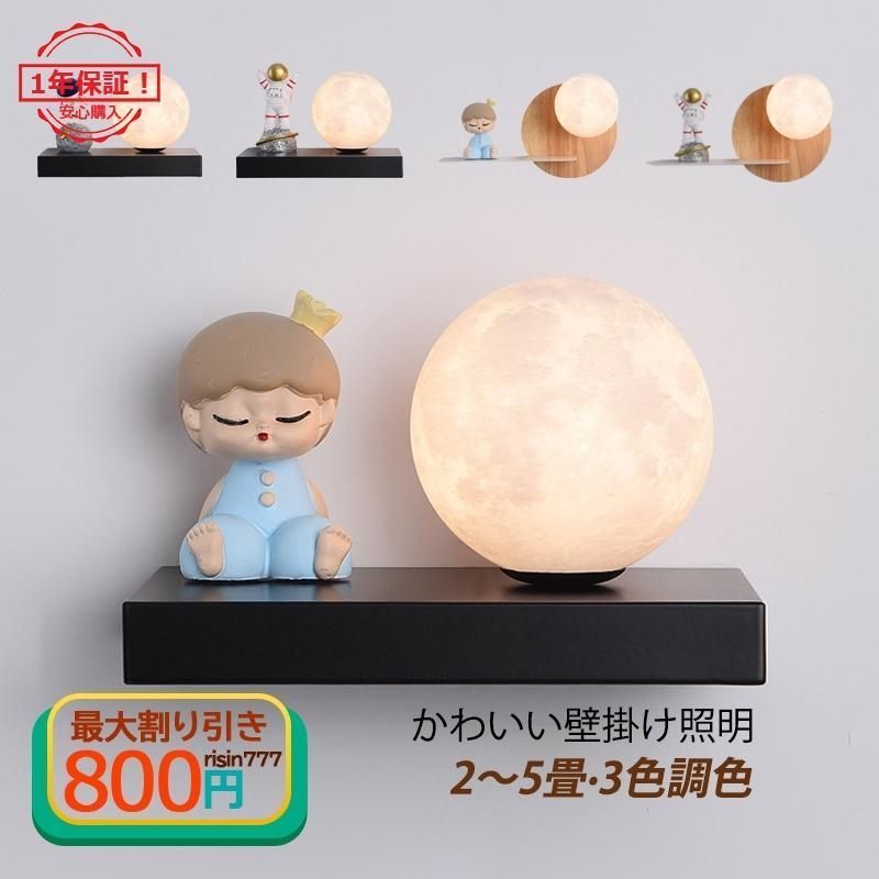 ペンダントライト ナショナル ミッドセンチュリー モダン 北欧