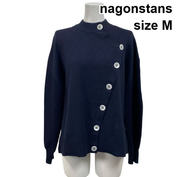 ◇ ナゴンスタンス nagonstans ボックスカーディガン 長袖 ネイビー