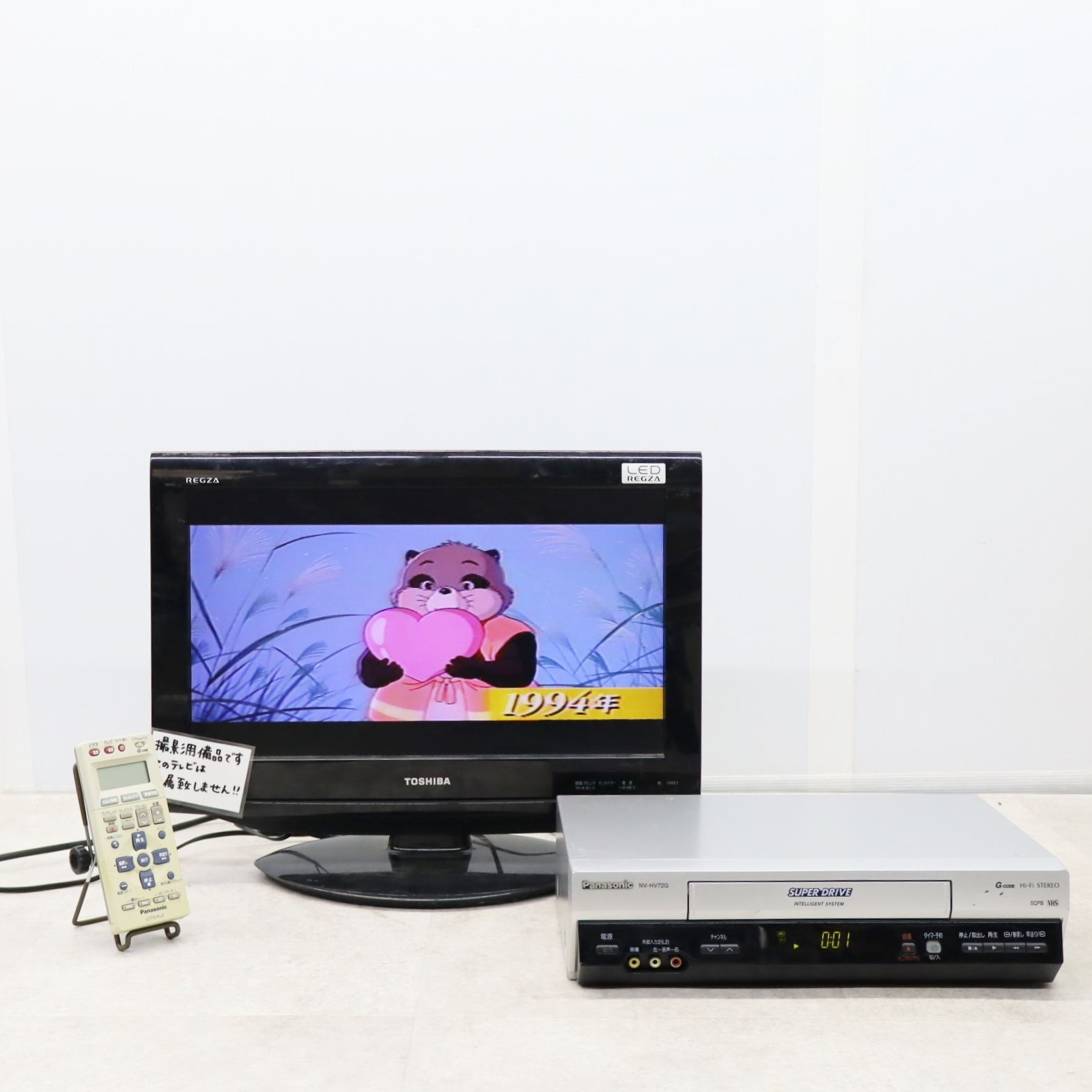 △ 中古動作品!! リモコン付き｜VHSビデオデッキ｜Panasonic