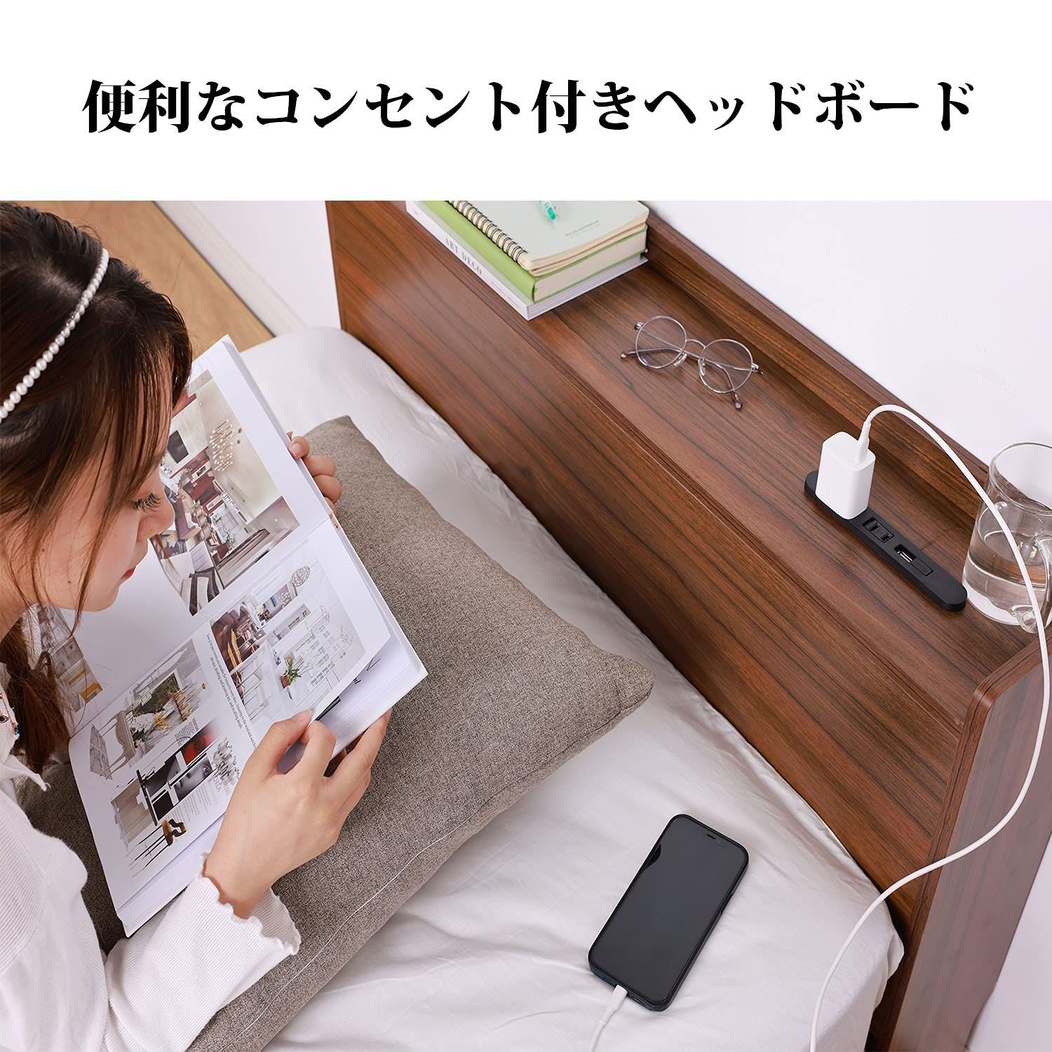 WLIVE 収納付きベッド ベッド ベッドフレーム すのこベッド 収納